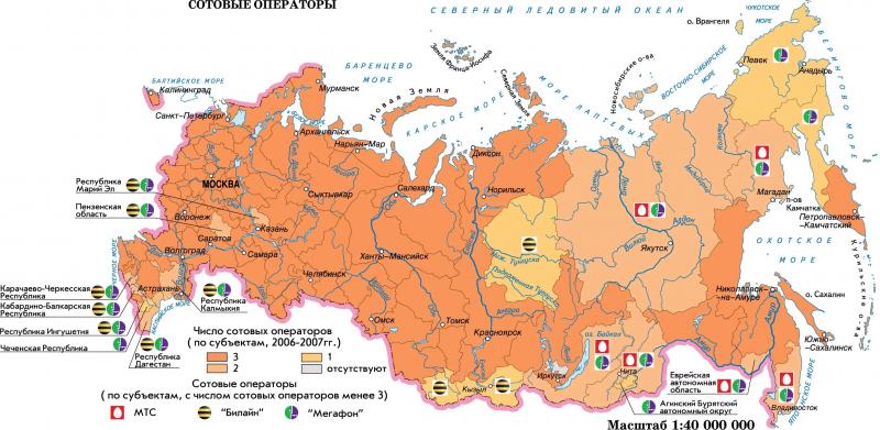 Карта покрытия GSM/3G/LTE/4G в Ростове-на-Дону и области 